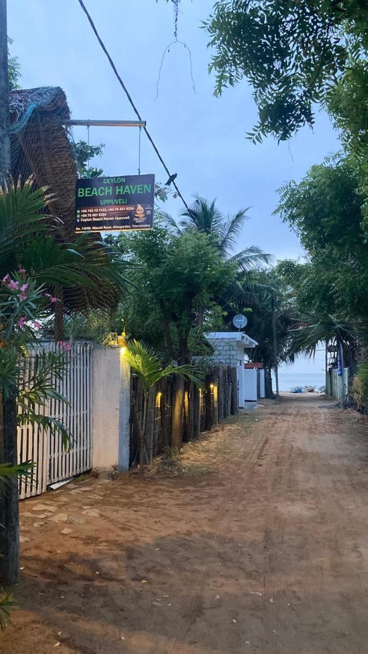 Ceylon Beach Haven Uppuveli ตรินโคมาลี ภายนอก รูปภาพ