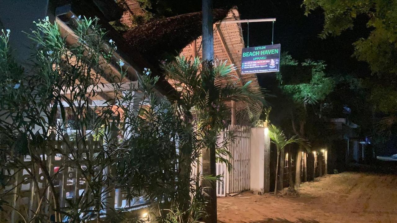 Ceylon Beach Haven Uppuveli ตรินโคมาลี ภายนอก รูปภาพ