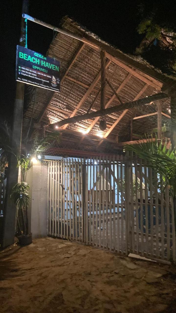 Ceylon Beach Haven Uppuveli ตรินโคมาลี ภายนอก รูปภาพ